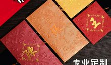 2018年企业元旦短信