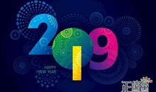 2019儿童节祝福语