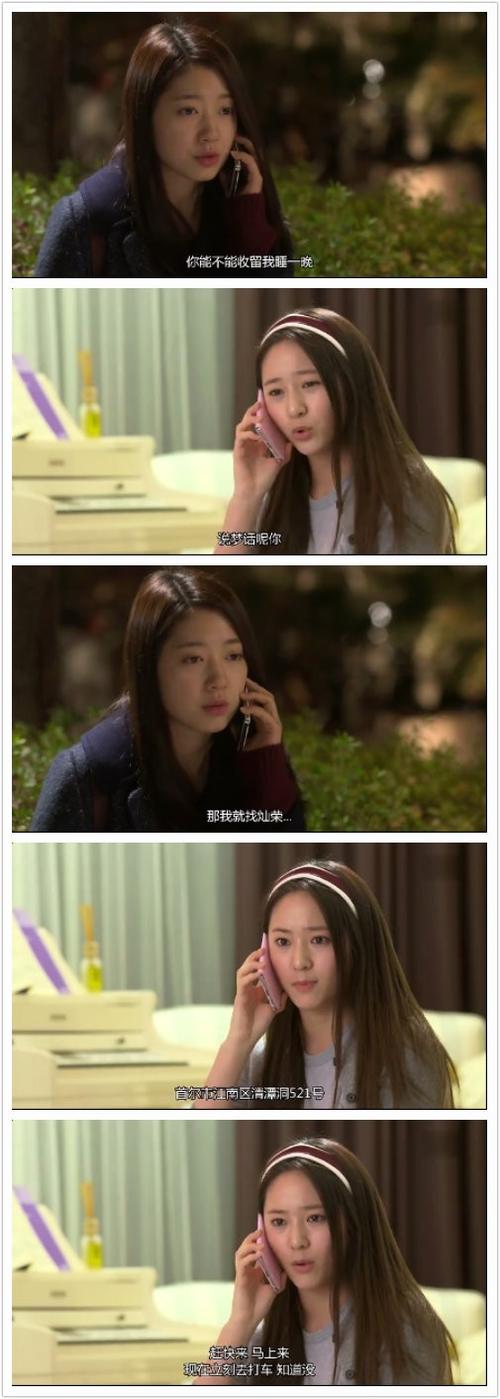 继任者的经典系列