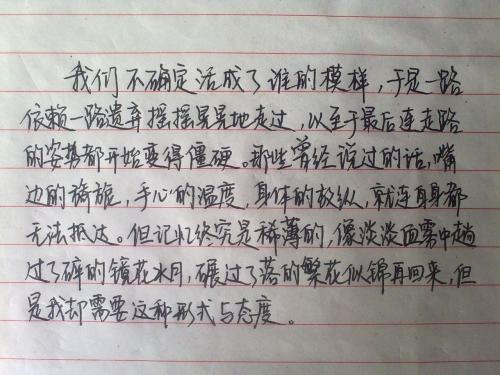 超级经典和有趣的句子