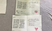 情侣诗词短句名字