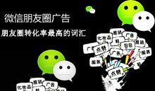 越想越难受的发朋友圈语录