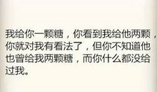 有哲理的句子图片带字，有哲理的句子加图片