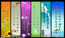 友情的名言警句大全