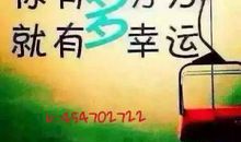 加油努力正能量的句子