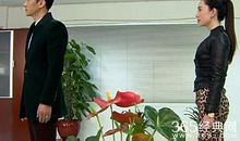 家和万事兴经典台词