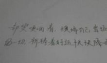 用希望造句大全