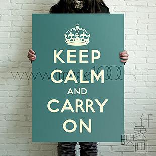 保持冷静的英语谚语