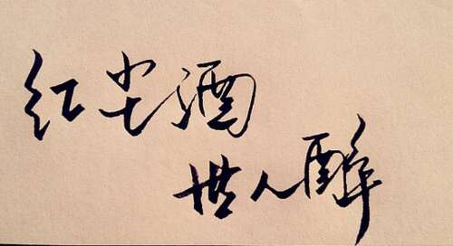 描写失落之情的诗