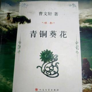 花拟人化句子50个单词