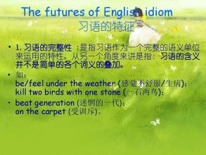 英语谚语学习