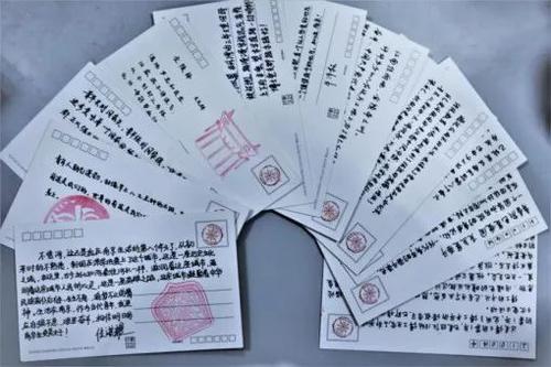 儿童节明信片问候