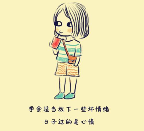 彻底了解一个人的讲话