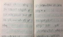 二年级常常造句大全