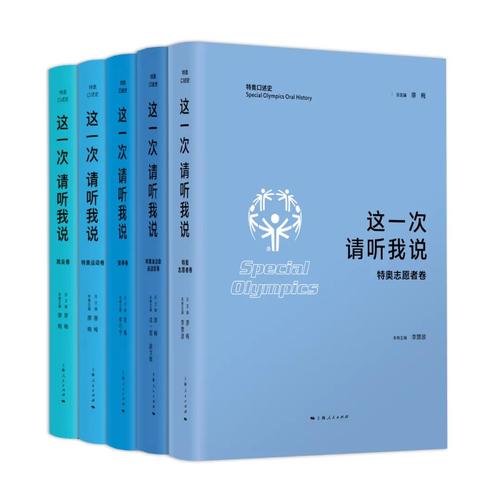 关于帮助别人的谚语