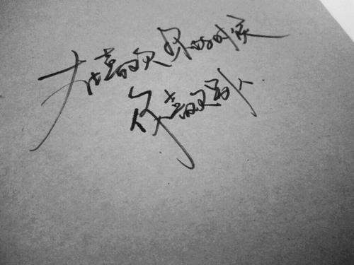 美丽的悲伤短句子