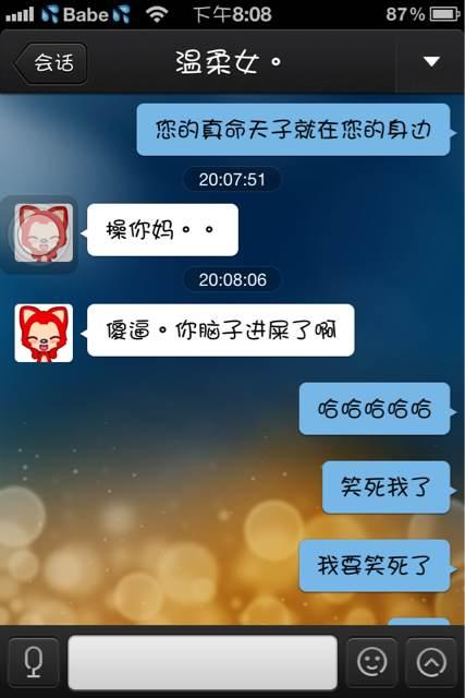 关于最新版《大全2020》的60条有趣的谚语选集