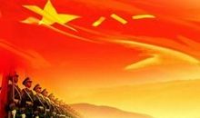 退伍朋友圈祝福语