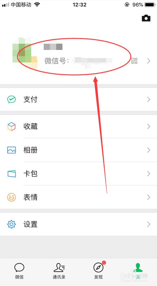 小女孩经典个性签名