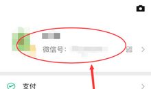 小女生经典个性签名