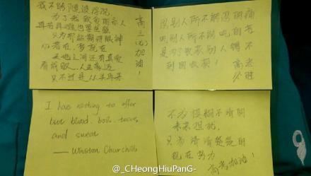 大学毕业问候朋友