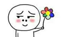 抖音里告白的句子