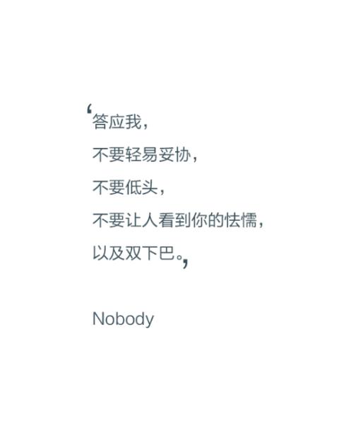 英语经典爱情句子