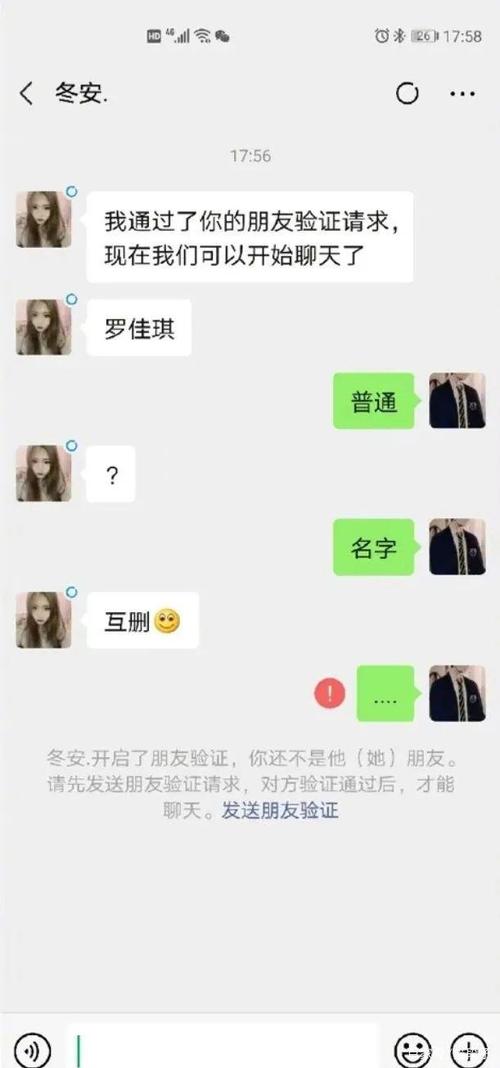 2020年流行的在线声明