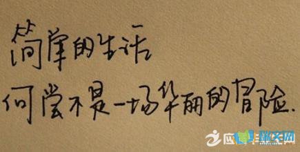 失恋的个性签名男孩