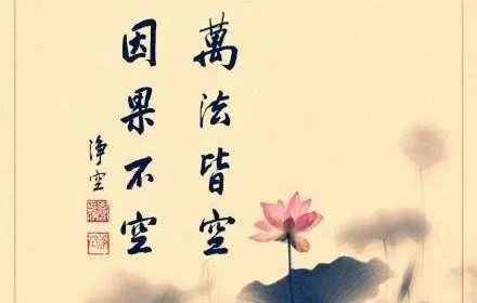 说服人们做人的名言