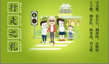 形容宽容待人的谚语