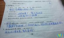 用无论还是都造句大全