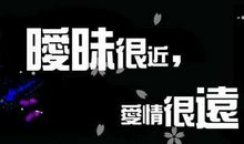 qq句子大全爱情