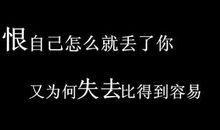 伤感暗恋的句子