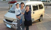 朋友买车了祝福语