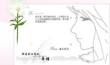 关于亲情的经典语录