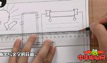 用蜡烛造比喻句