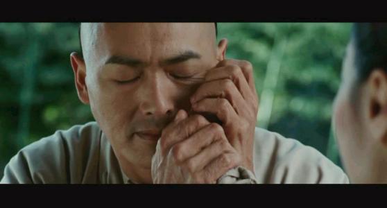 卧虎藏龙经典台词