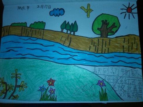 一句话描述春天的美丽