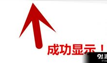 手机坏了的个性说说