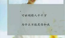 哲理的朋友圈说说