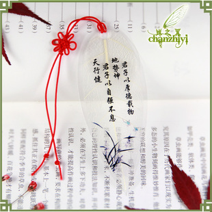 二年级励志谚语