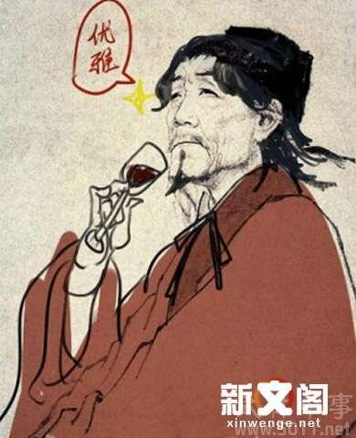 杜甫著名的台词和出处