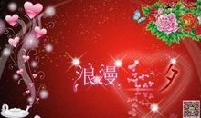 七夕祝福语英文