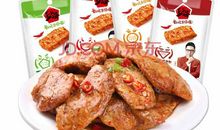 豆腐板上下象棋歇后语