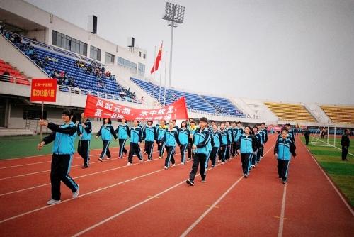 保险公司游戏口号