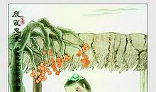 励志劝学类谚语