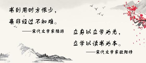 人生名言，名句，美句