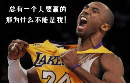 神户经典英文语录