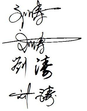 小学毕业班的个性签名